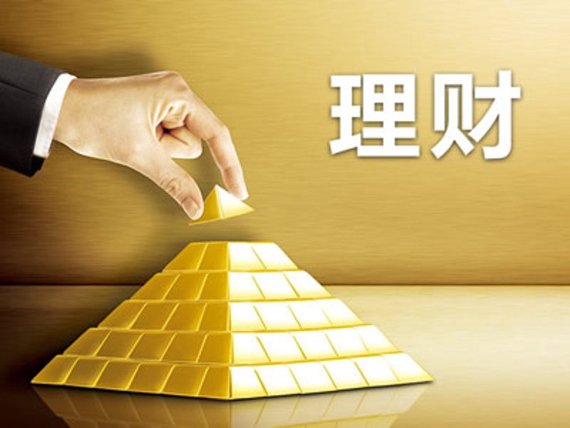 如何成为一位优秀的投资咨询工程师