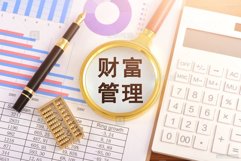 投资咨询工程师：如何成为行业专家